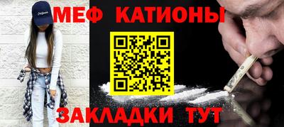 мдма Малгобек