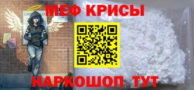 мдма Малгобек