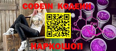 крисы Малоярославец