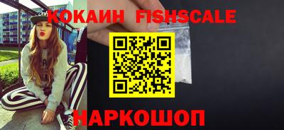 крисы Малоярославец