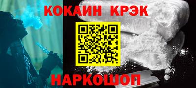 мдма Малгобек