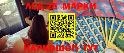 мдма Малгобек