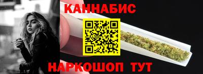 крисы Малоярославец