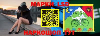 крисы Малоярославец