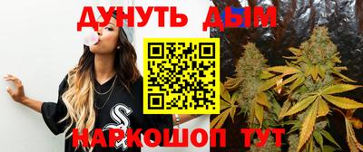 мдма Малгобек
