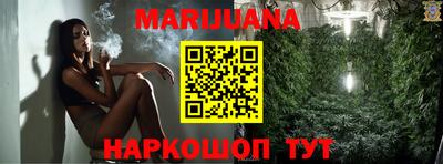 крисы Малоярославец