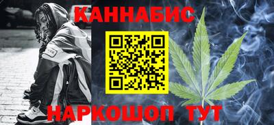марки lsd Мариинск