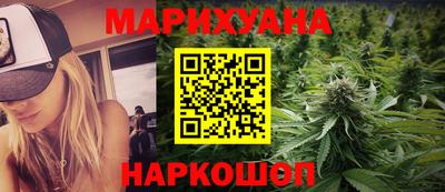 мдма Малгобек