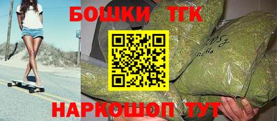 крисы Малоярославец