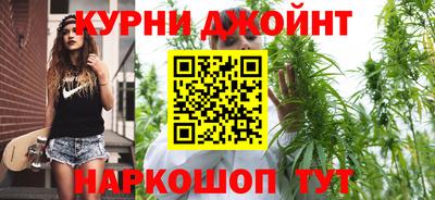мдма Малгобек
