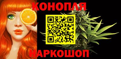 мдма Малгобек