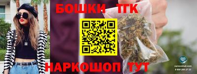 марки lsd Мариинск