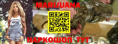 марки lsd Мариинск