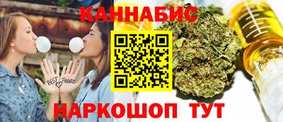 мдма Малгобек