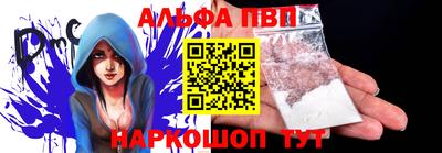 мдма Малгобек