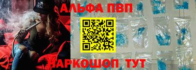 мдма Малгобек