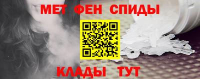 крисы Малоярославец