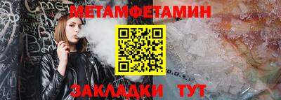 крисы Малоярославец