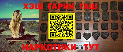 мдма Малгобек