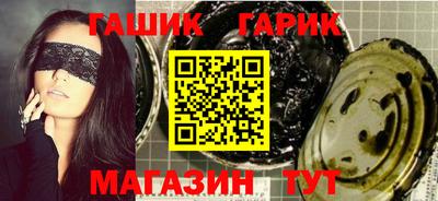 марки lsd Мариинск