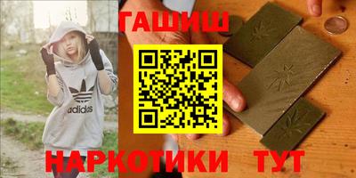 мдма Малгобек