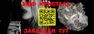 марки lsd Мариинск