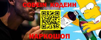 крисы Малоярославец
